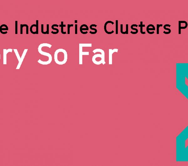 AHRC Publication The Story So Far