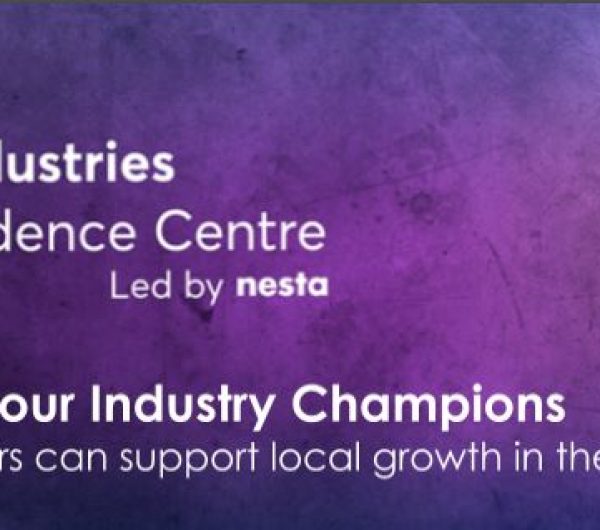 PEC Centre banner