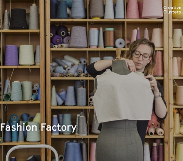 Female in a textile workshop - poster by Future Fashion Factory