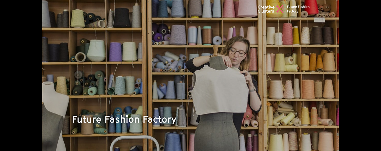 Female in a textile workshop - poster by Future Fashion Factory